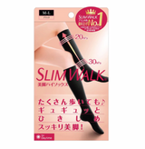 【坐住瘦】SLIMWALK日本美腿短筒壓力襪 (消委會推介)